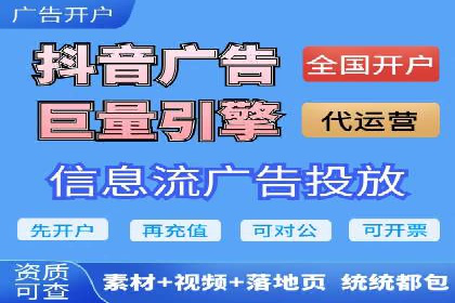 百度推广在医疗行业的应用及挑战